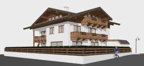 Гостиница Apart Kupfner, Ашау, Циллерталь